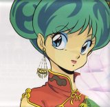 BUY NEW urusei yatsura - 97443 Premium Anime Print Poster